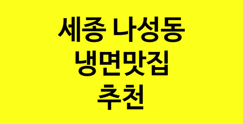 norang.Image3__800_800-14