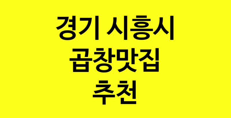 norang.Image3__800_800-140