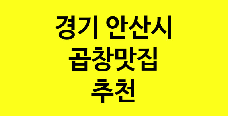 norang.Image3__800_800-141