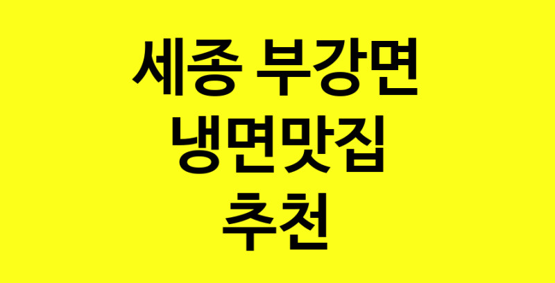 norang.Image3__800_800-21