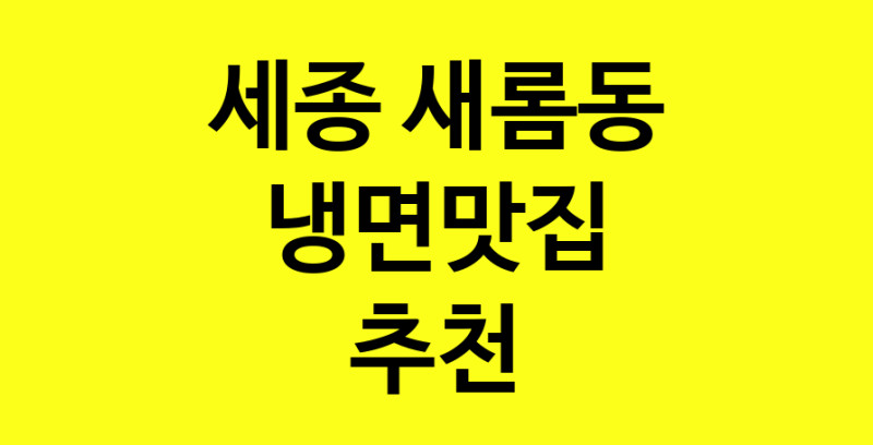 norang.Image3__800_800-22
