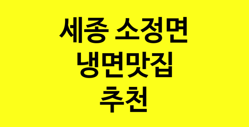 norang.Image3__800_800-23