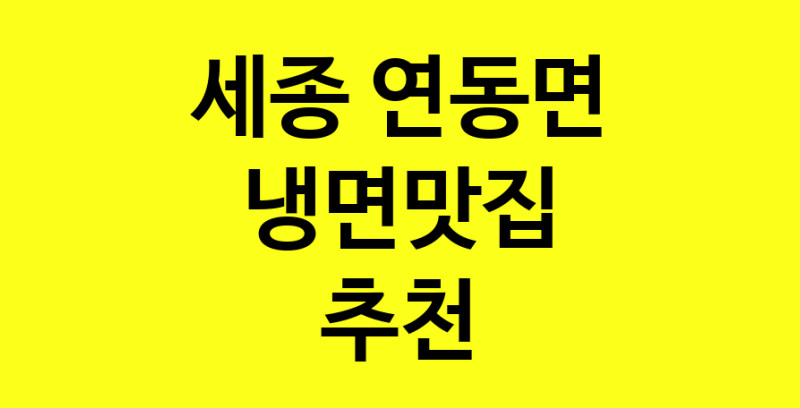 norang.Image3__800_800-27