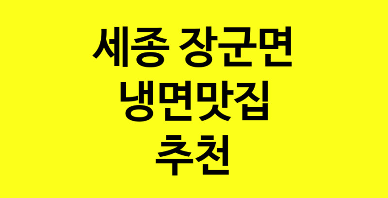 norang.Image3__800_800-29