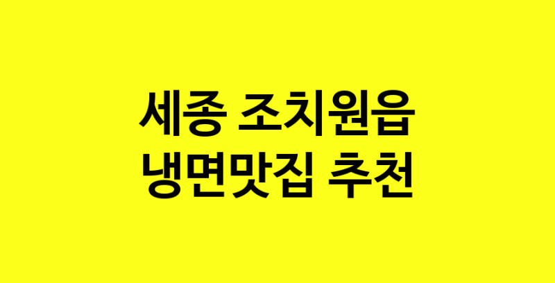 norang.Image3__800_800-32