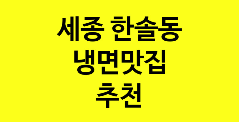 norang.Image3__800_800-33