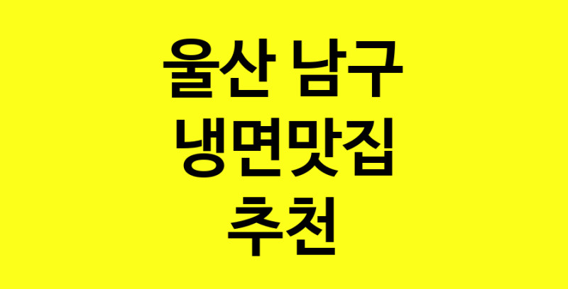 norang.Image3__800_800-34