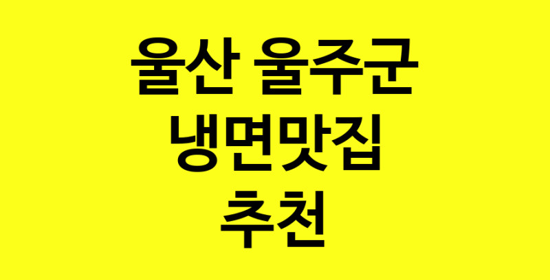 norang.Image3__800_800-37