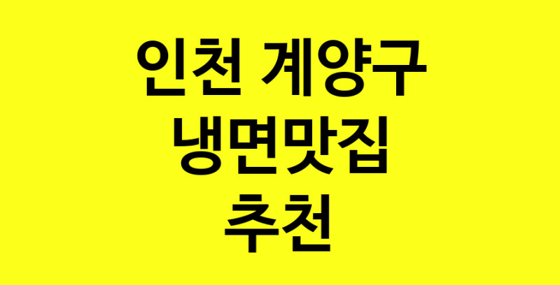 norang.Image3__800_800-40