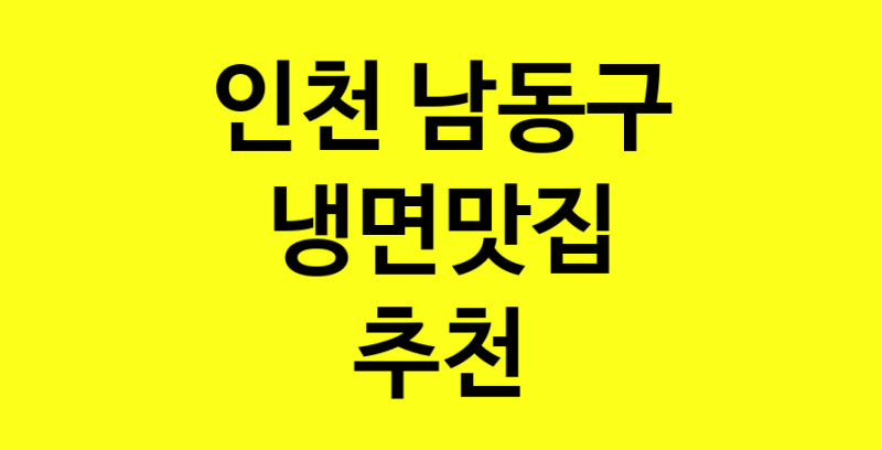 norang.Image3__800_800-41