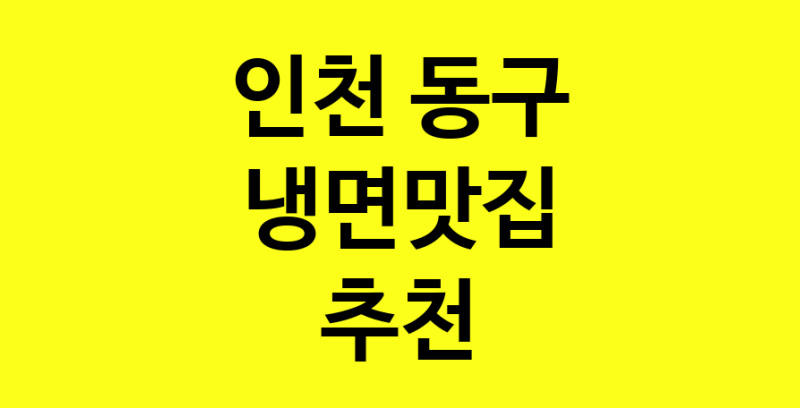 norang.Image3__800_800-42