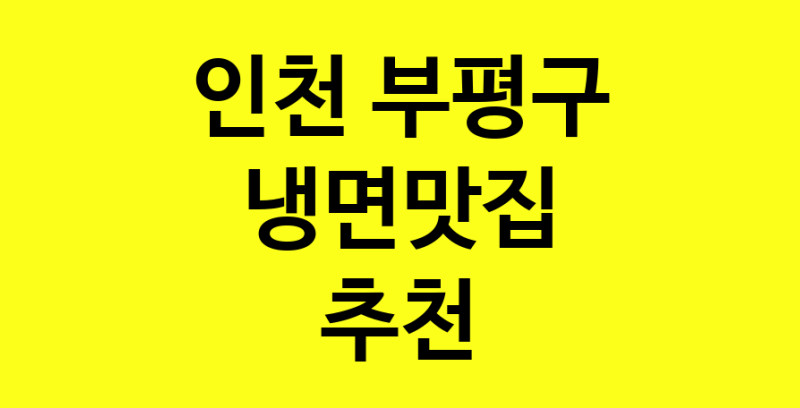 norang.Image3__800_800-44