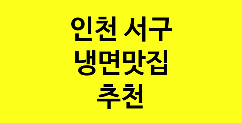norang.Image3__800_800-45