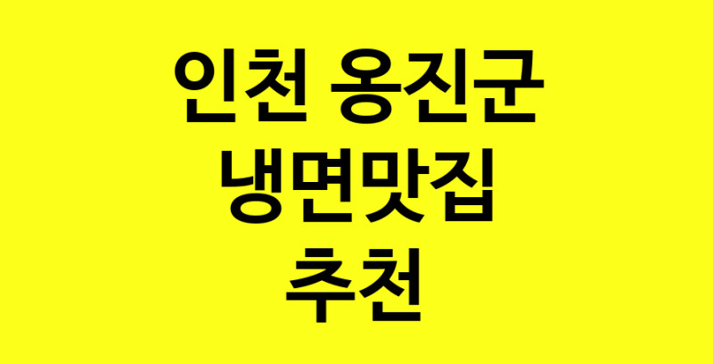 norang.Image3__800_800-47