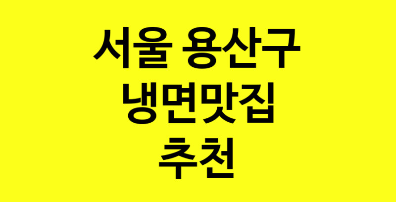 norang.Image3__800_800-5