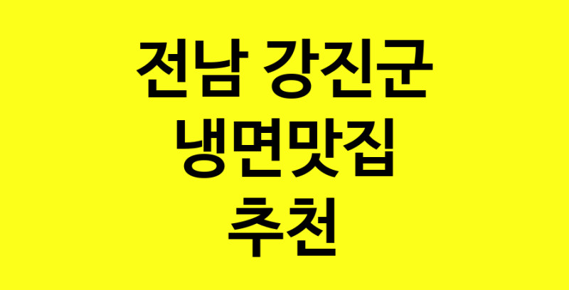 norang.Image3__800_800-50