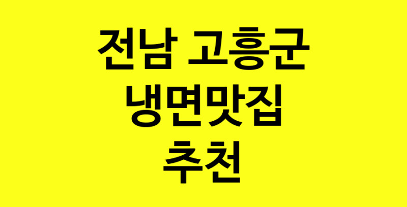 norang.Image3__800_800-51
