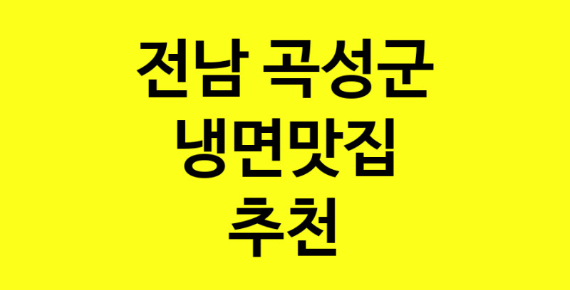 norang.Image3__800_800-52