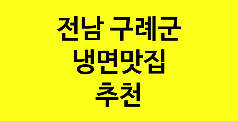 norang.Image3__800_800-54
