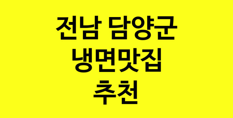 norang.Image3__800_800-56