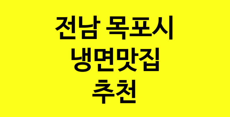 norang.Image3__800_800-57