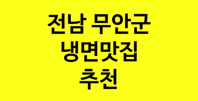 norang.Image3__800_800-58