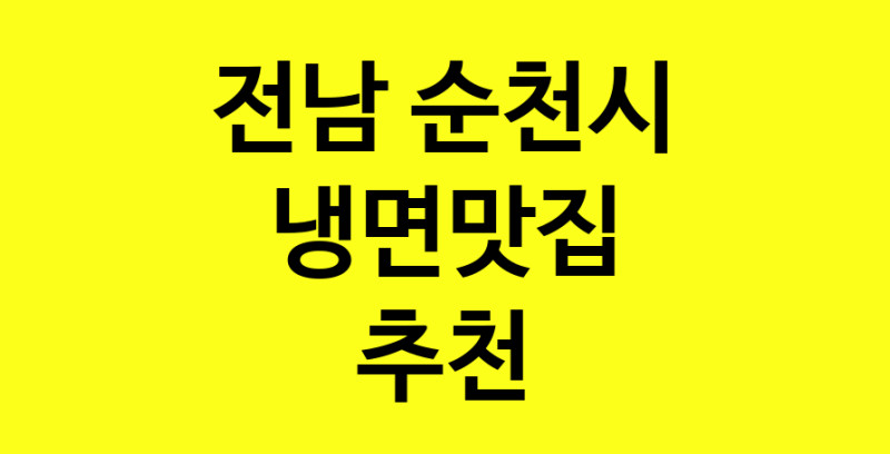 norang.Image3__800_800-60