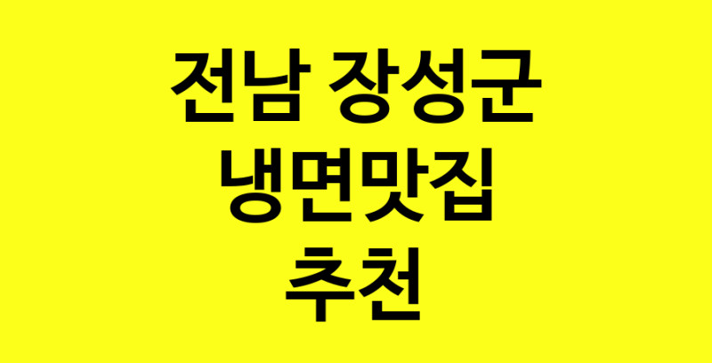 norang.Image3__800_800-66