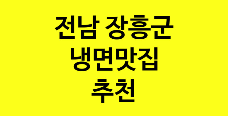 norang.Image3__800_800-67