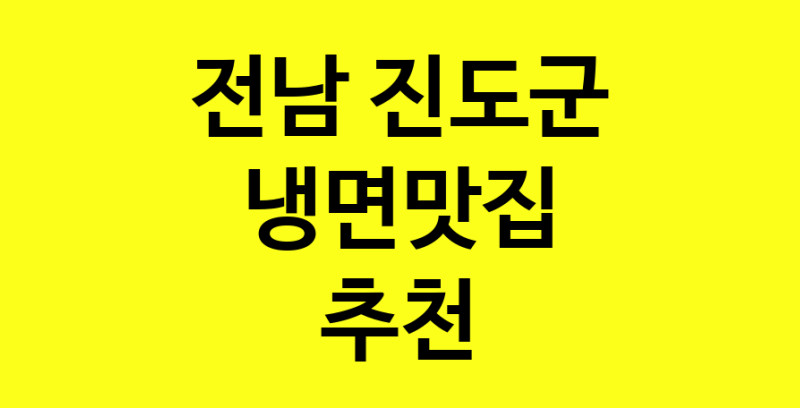norang.Image3__800_800-68