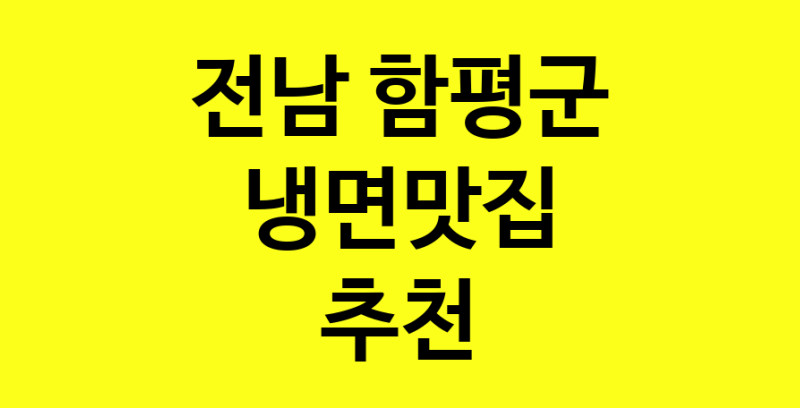 norang.Image3__800_800-69