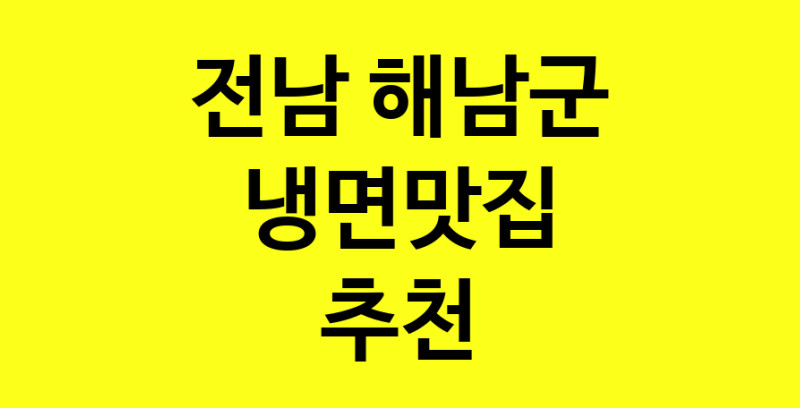 norang.Image3__800_800-71