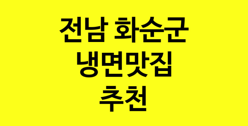 norang.Image3__800_800-72