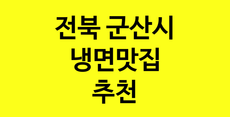 norang.Image3__800_800-74