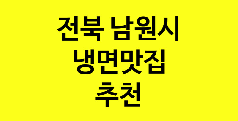 norang.Image3__800_800-76