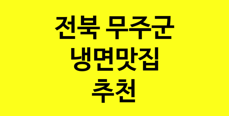 norang.Image3__800_800-77