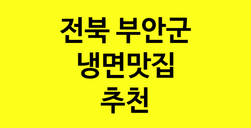 norang.Image3__800_800-78
