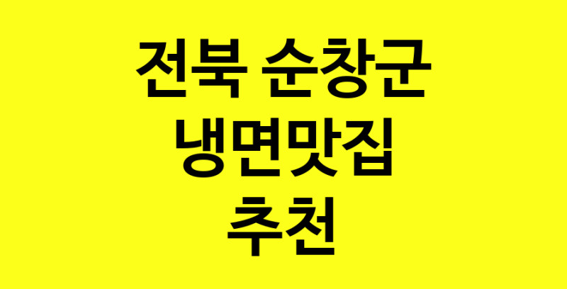 norang.Image3__800_800-79