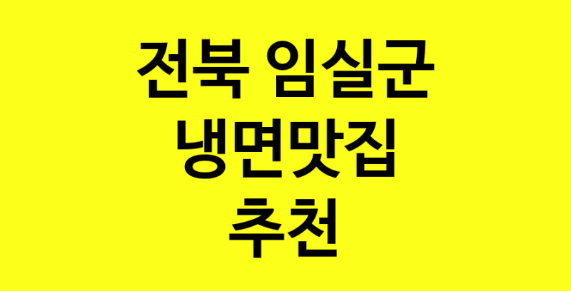 norang.Image3__800_800-81