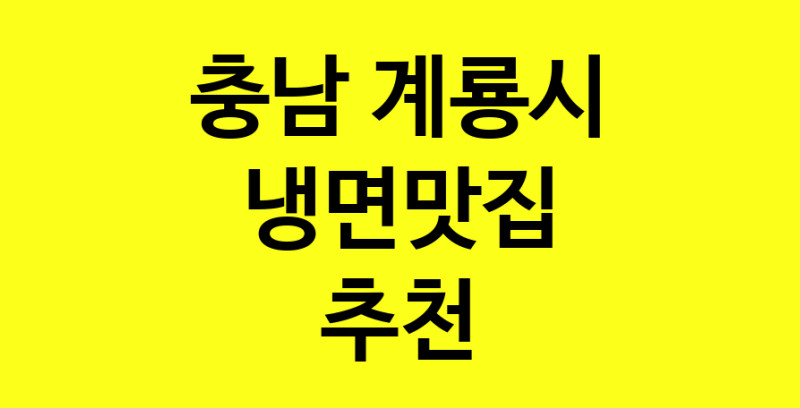 norang.Image3__800_800-87