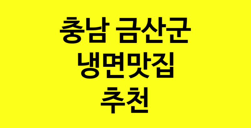 norang.Image3__800_800-89