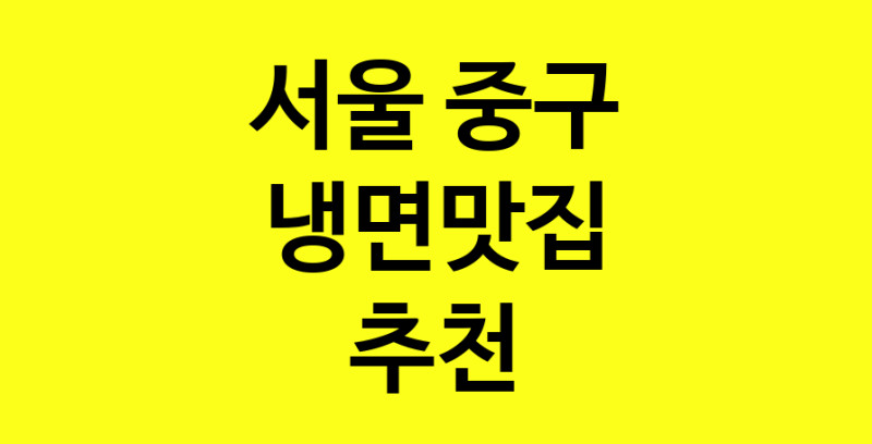 norang.Image3__800_800-9
