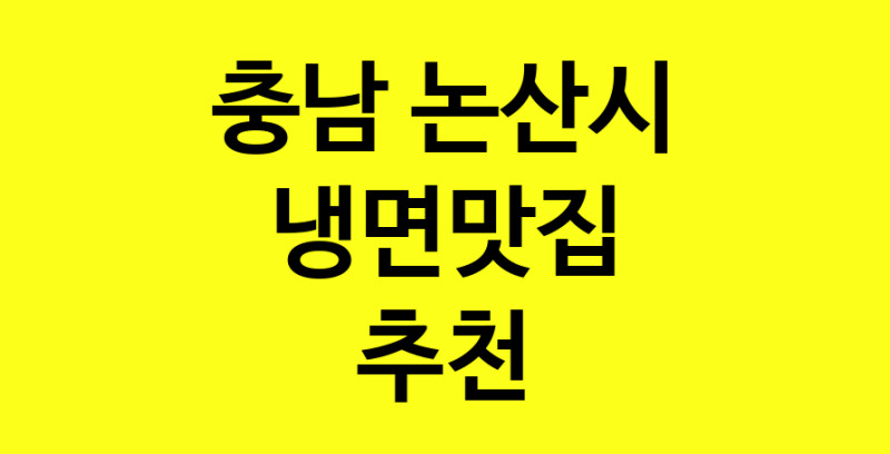 norang.Image3__800_800-90