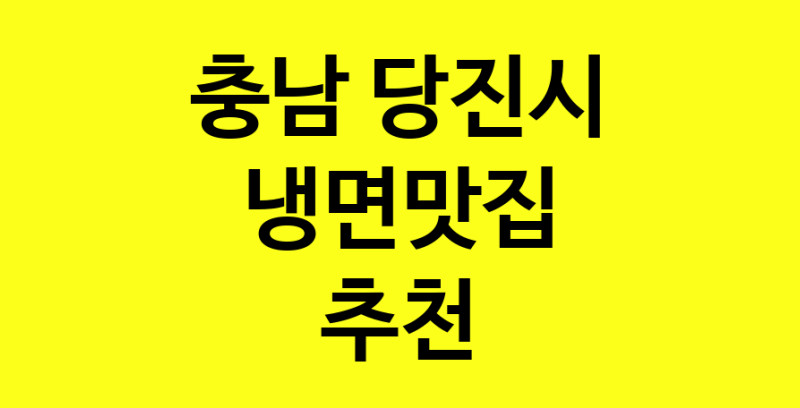 norang.Image3__800_800-91