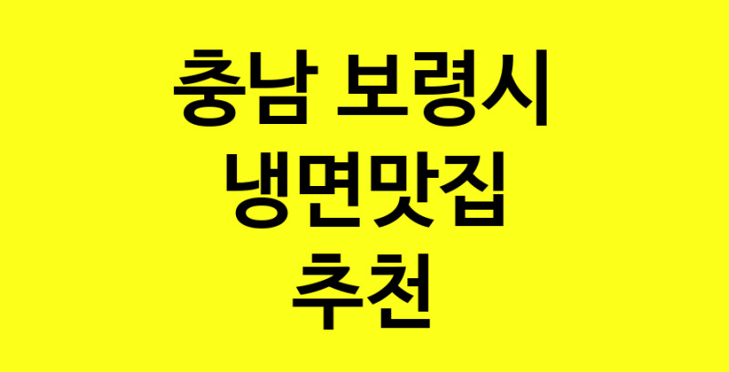 norang.Image3__800_800-92