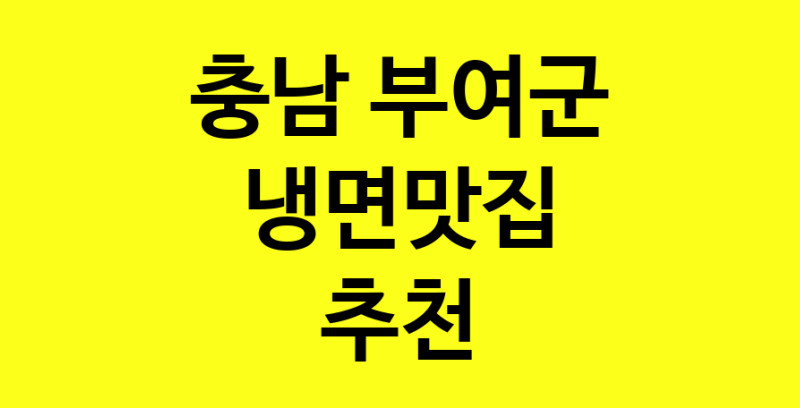 norang.Image3__800_800-93