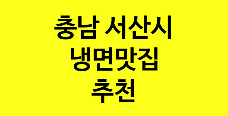 norang.Image3__800_800-94