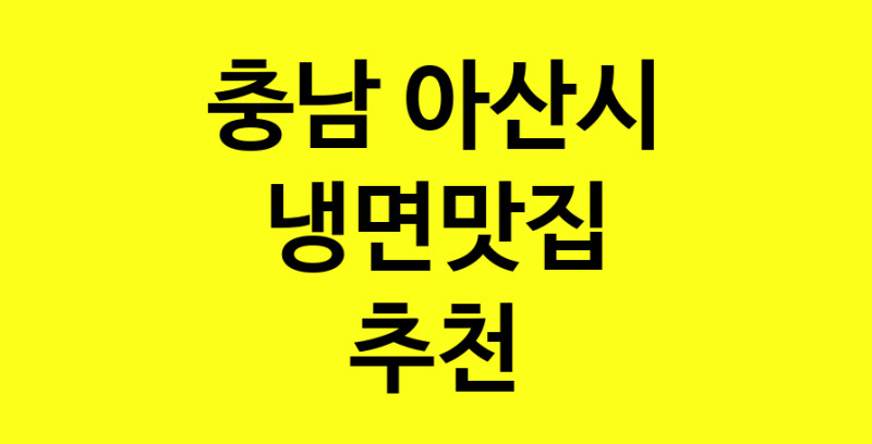 norang.Image3__800_800-96