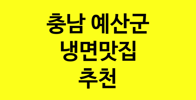 norang.Image3__800_800-97