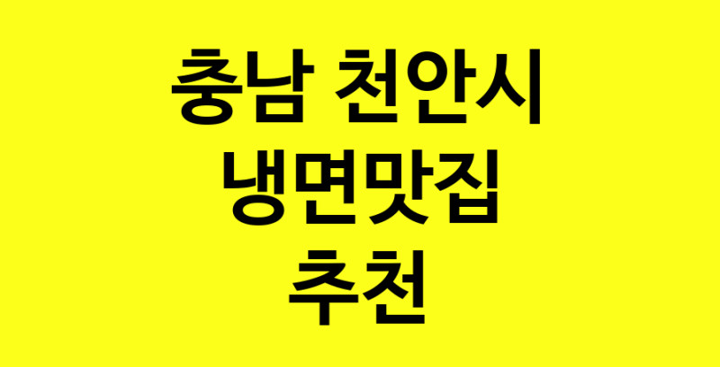 norang.Image3__800_800-98